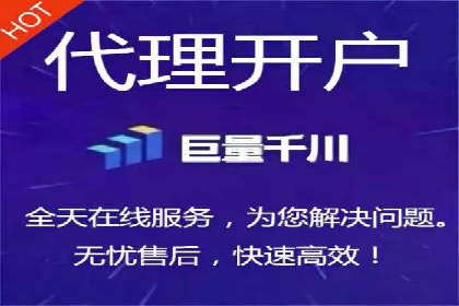 案例解读：SEO与SEM优化助力企业实现业绩增长