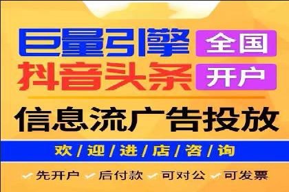 渠道开户返点策略：创新模式探讨